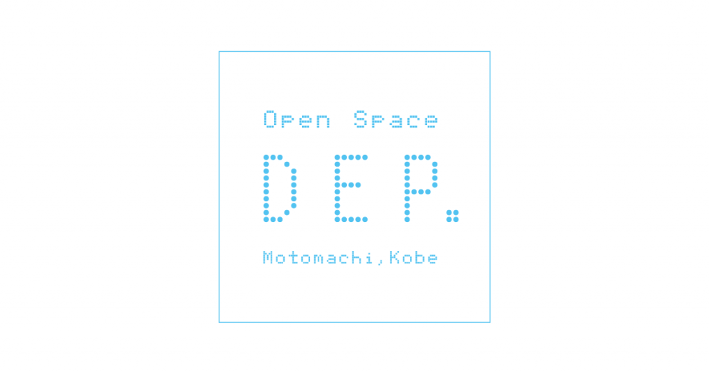 Open Space DEP.